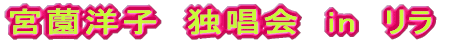 �{���m�q�@�Ə���@